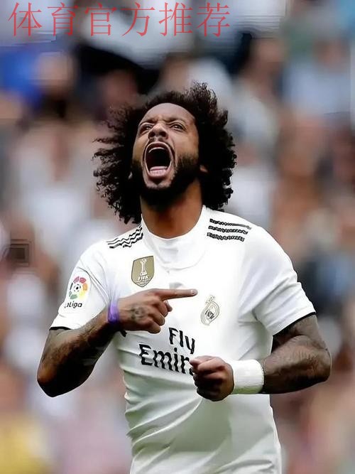 马塞洛之子崭露头角!16岁天才射手首次入选皇马卡斯蒂亚,青训营再出王者之子 马塞洛之子崭露头角!16岁天才射手首次入选皇马卡斯蒂亚,青训营再出王者之子