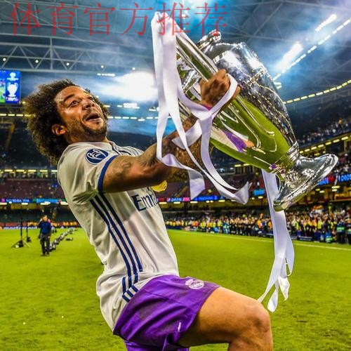 马塞洛之子崭露头角!16岁天才射手首次入选皇马卡斯蒂亚,青训营再出王者之子 马塞洛之子崭露头角!16岁天才射手首次入选皇马卡斯蒂亚,青训营再出王者之子