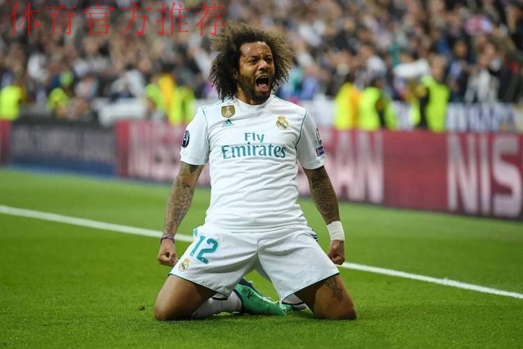 马塞洛之子崭露头角!16岁天才射手首次入选皇马卡斯蒂亚,青训营再出王者之子 马塞洛之子崭露头角!16岁天才射手首次入选皇马卡斯蒂亚,青训营再出王者之子