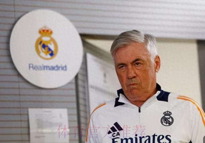 TA:安帅预计辞去皇马主帅 巴西队是最可能的下家 TA:安帅预计辞去皇马主帅 巴西队是最可能的下家