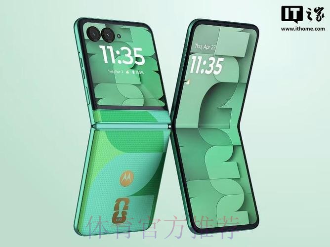 2026世界杯买球手机最佳 2026世界杯买球手机最佳