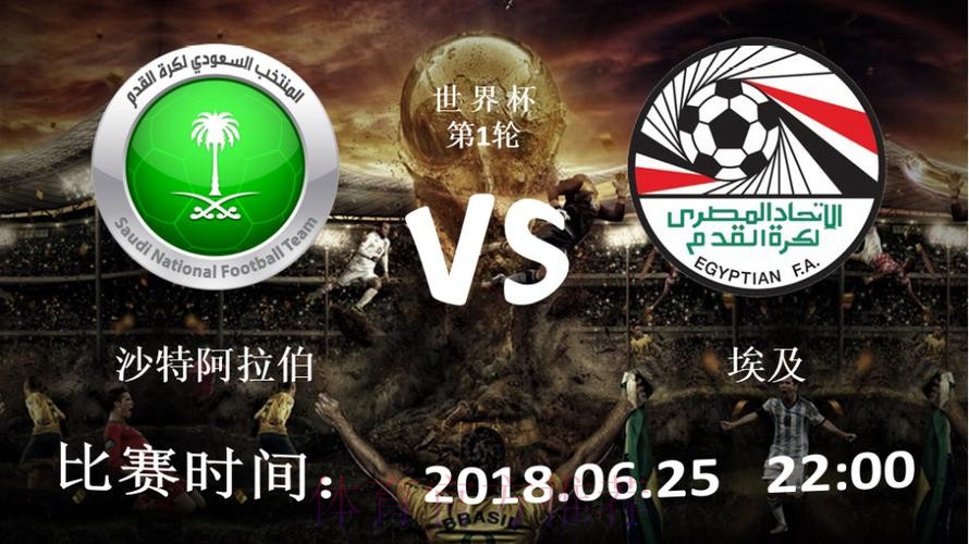 世界杯滚球最新地址最新网址